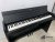 Đàn Piano Điện Yamaha YDP-S52